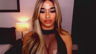 DominantLatina Live Image