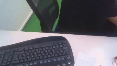 me__slave Live Image