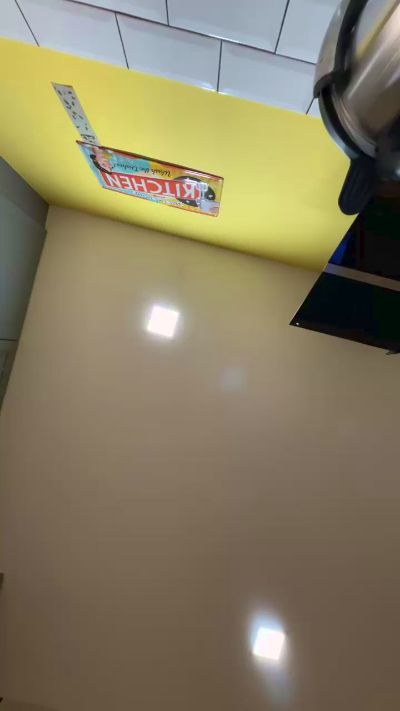 smint06